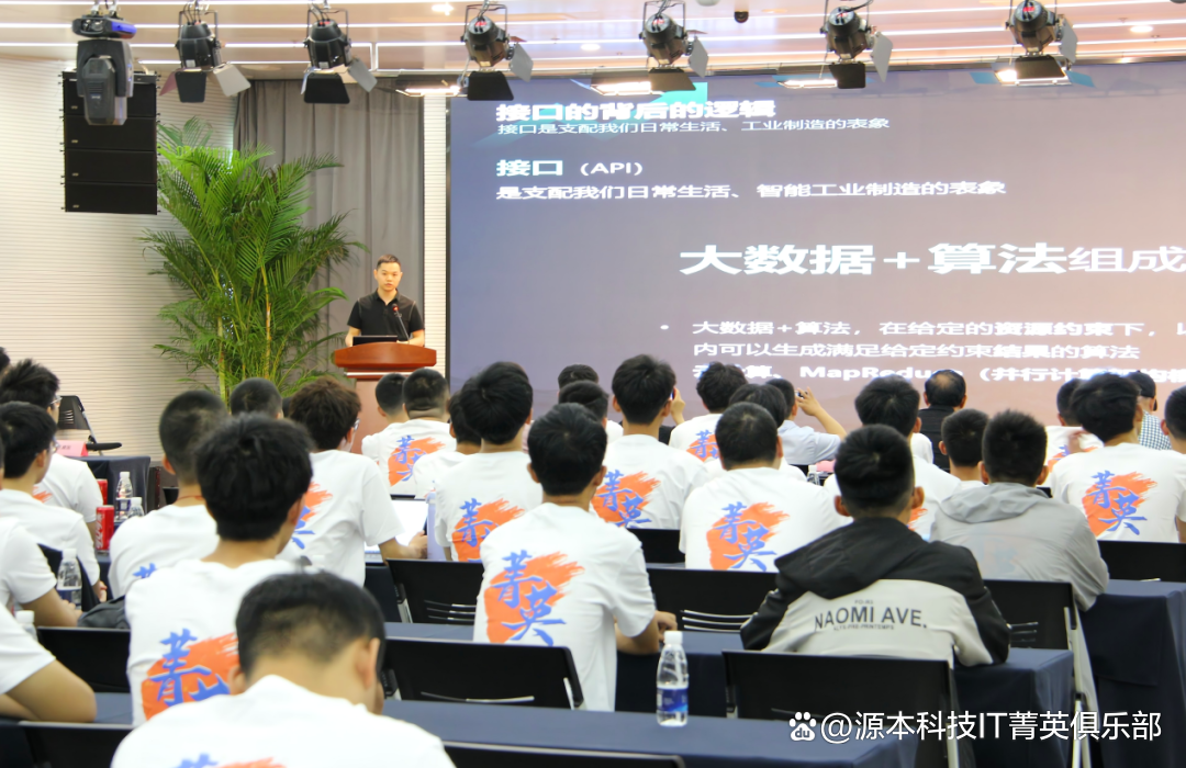 大学生暑期攻略：掌握大数据、云原生与人工智能，引领未来竞争